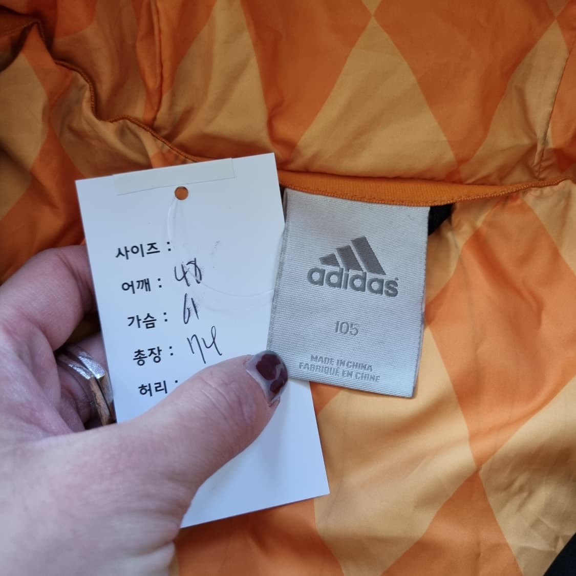 아디다스 레알마드리드 패딩 상품이미지3