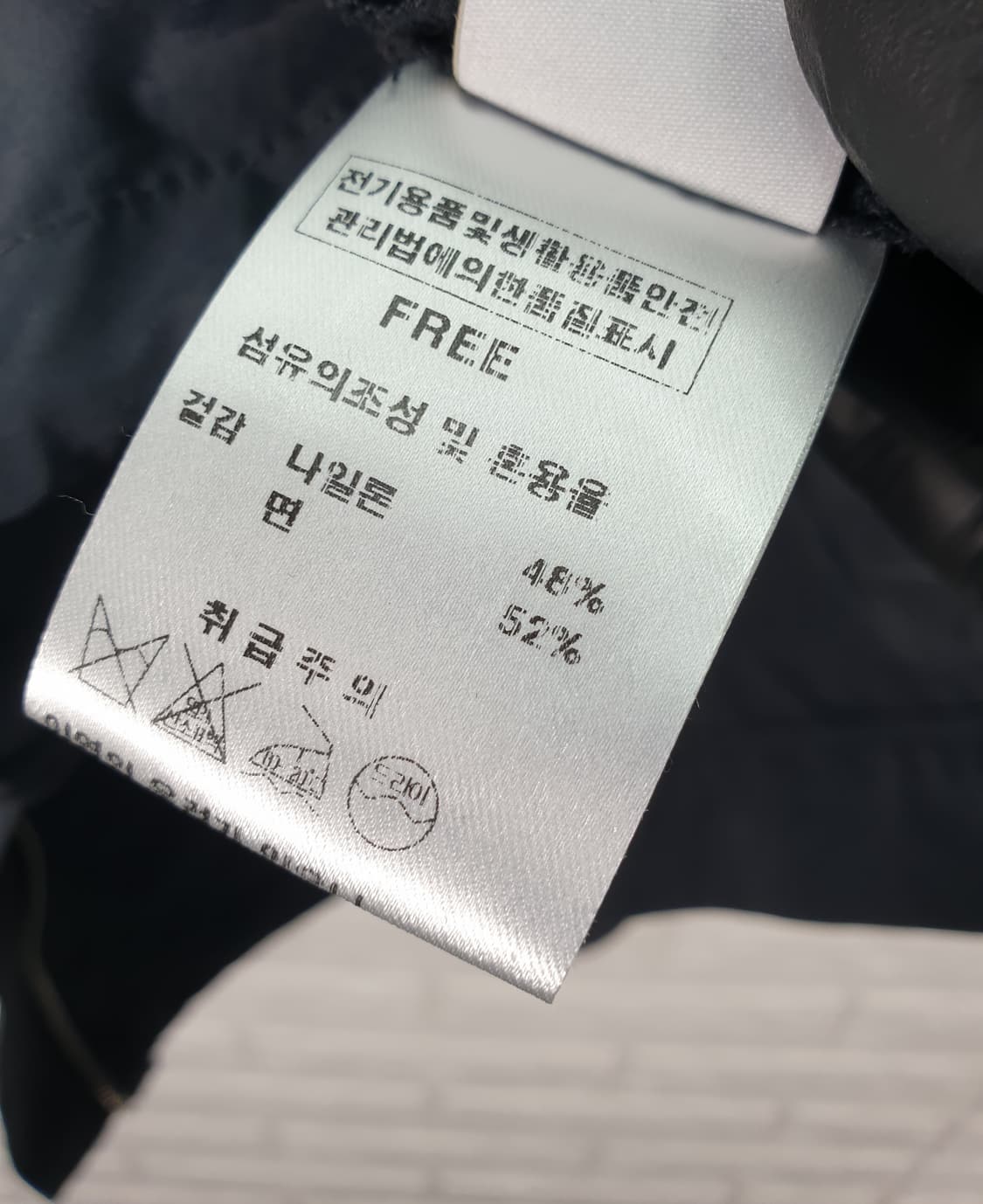 [F]매긴 후드 베스트 상품이미지5