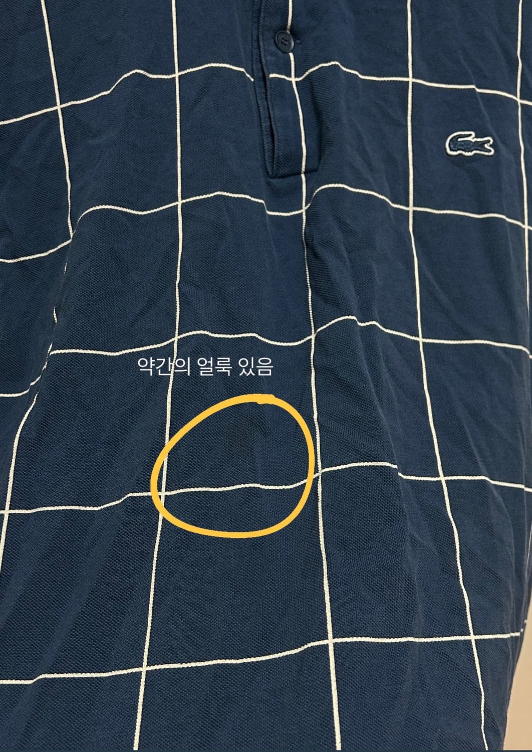 라코스테 남성 체크 폴로 티셔츠 S 상품이미지5