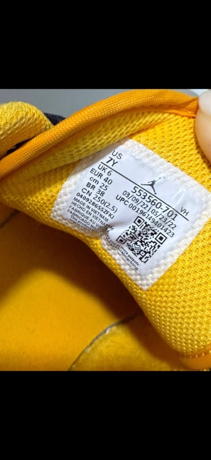 나이키 에어 조던 1 로우 옐로우 250mm 상품이미지5