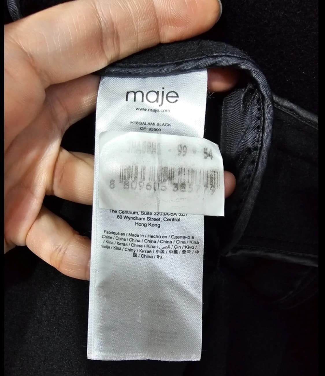 한섬 마쥬 maje 블랙 코트 ~66 상품이미지8