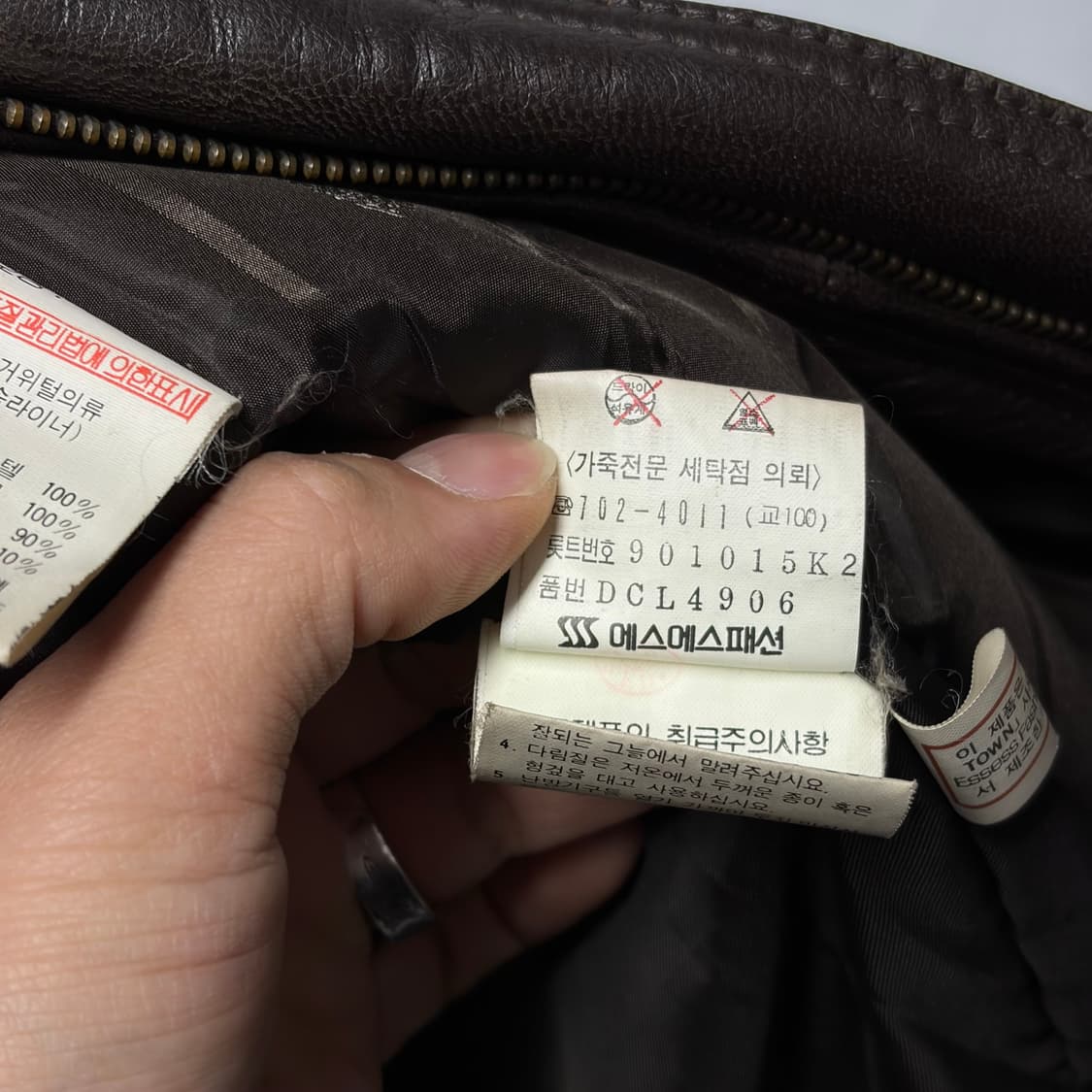 런던포그 가죽자켓 2 상품이미지4