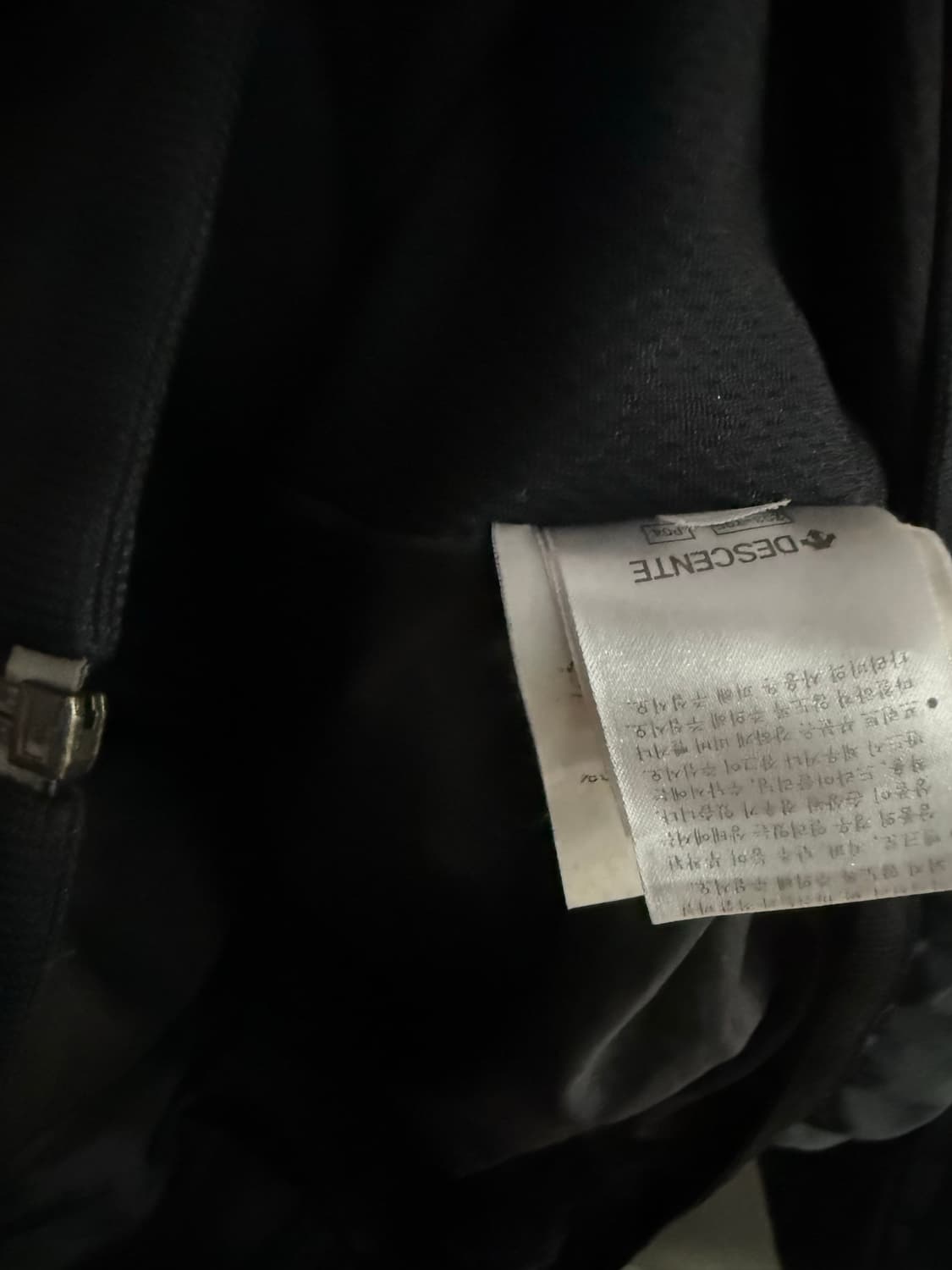 데상트 기능성 경량패딩 L 상품이미지5