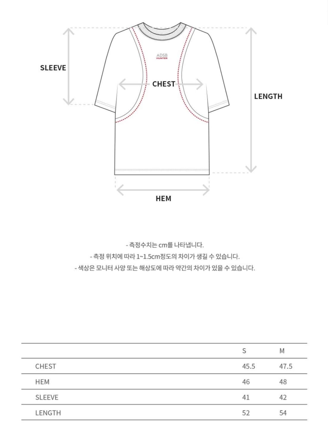 앤더슨벨 헌터 반팔 S 팝니다 상품이미지2