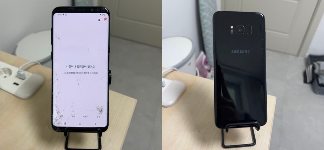 (택포가격) 갤럭시 S8+ 공기계 상품이미지5