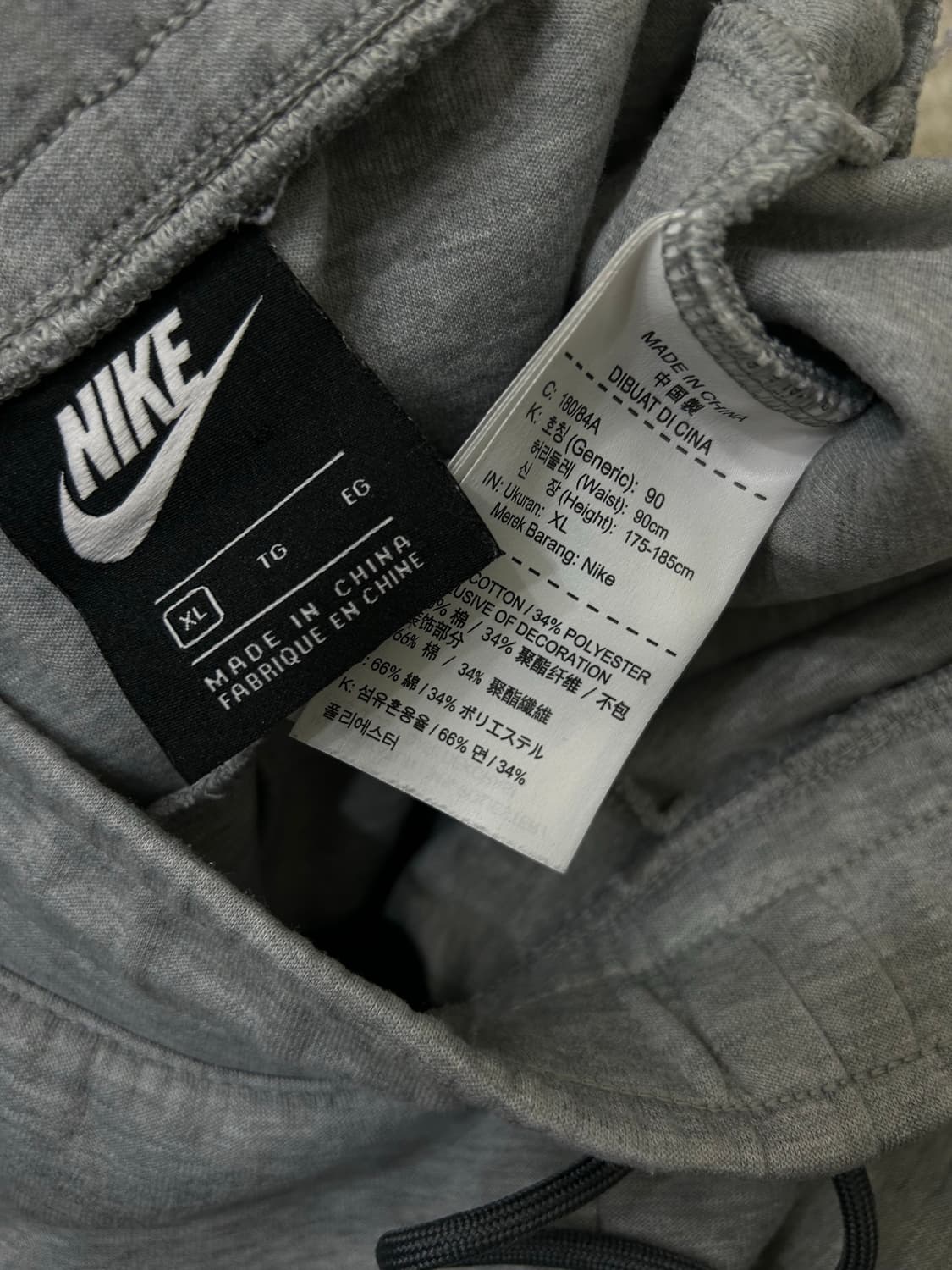 [XL]나이키 테크팩 조거 트레이닝 팬츠/그레이 상품이미지5