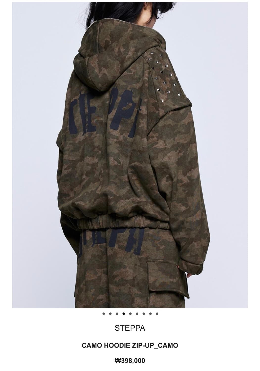 Steppa camo 후드집업 상품이미지2
