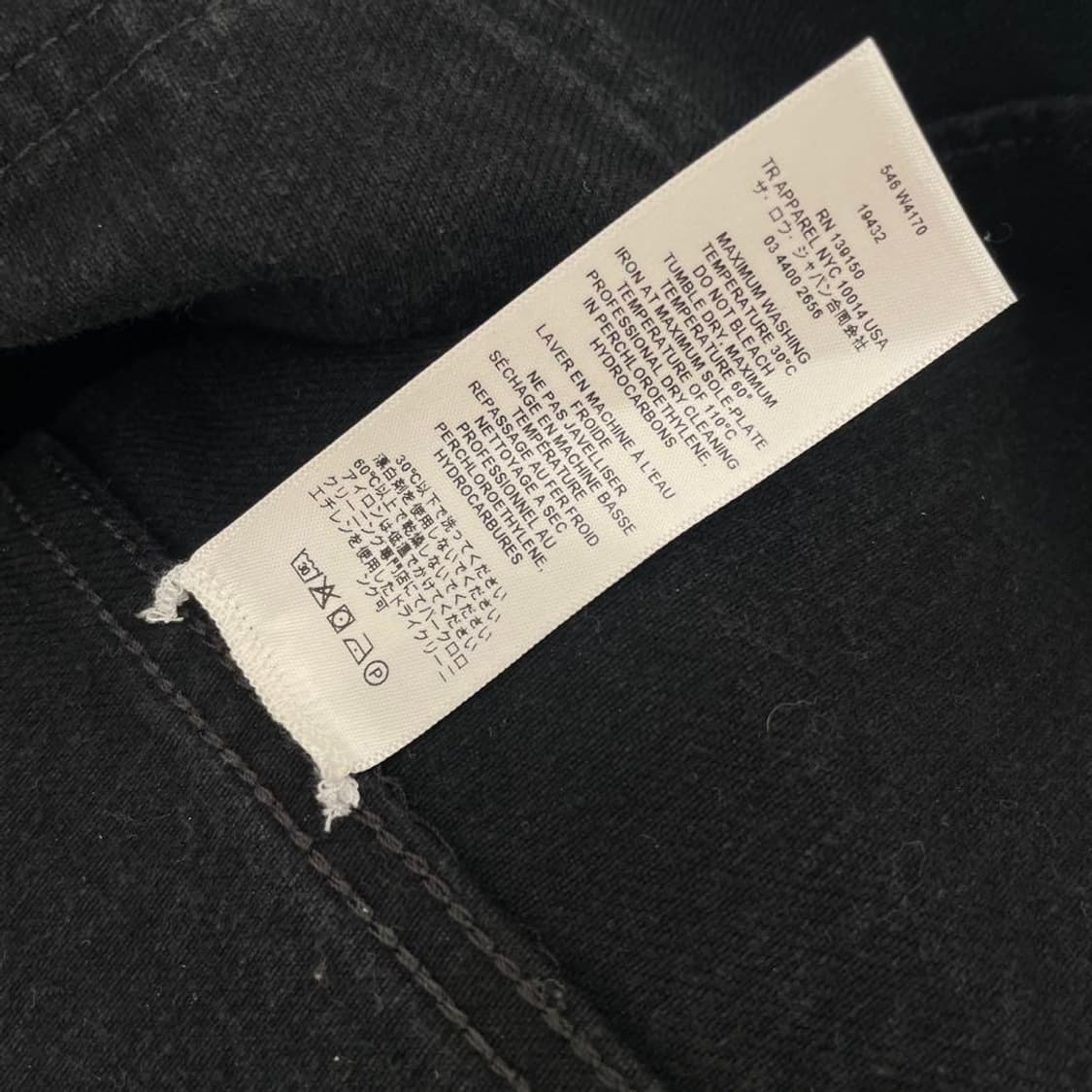 Orson cotton jacket 상품이미지5