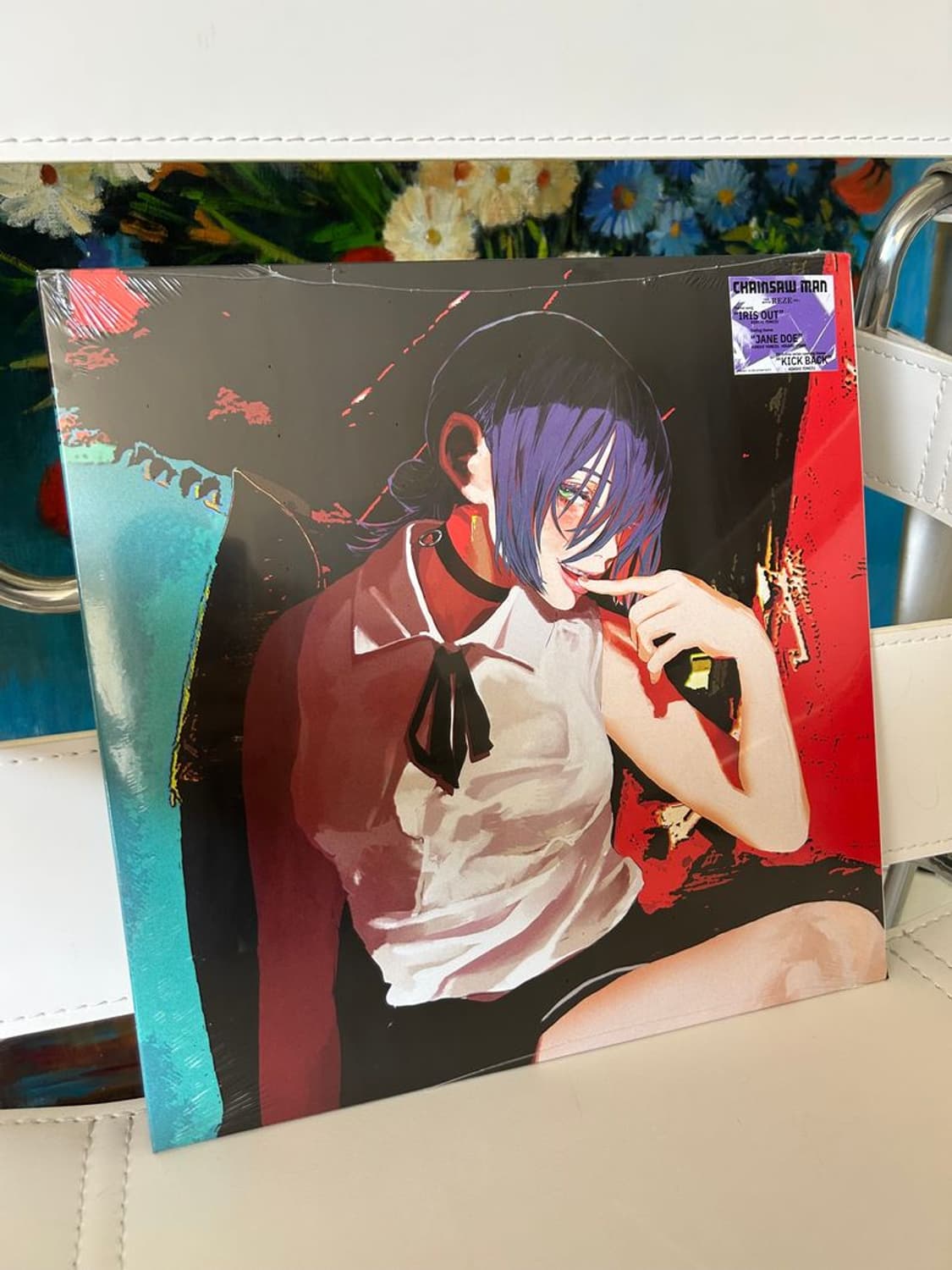 REZE IRIS OUT LP 레제 아이리스 아웃 상품이미지1