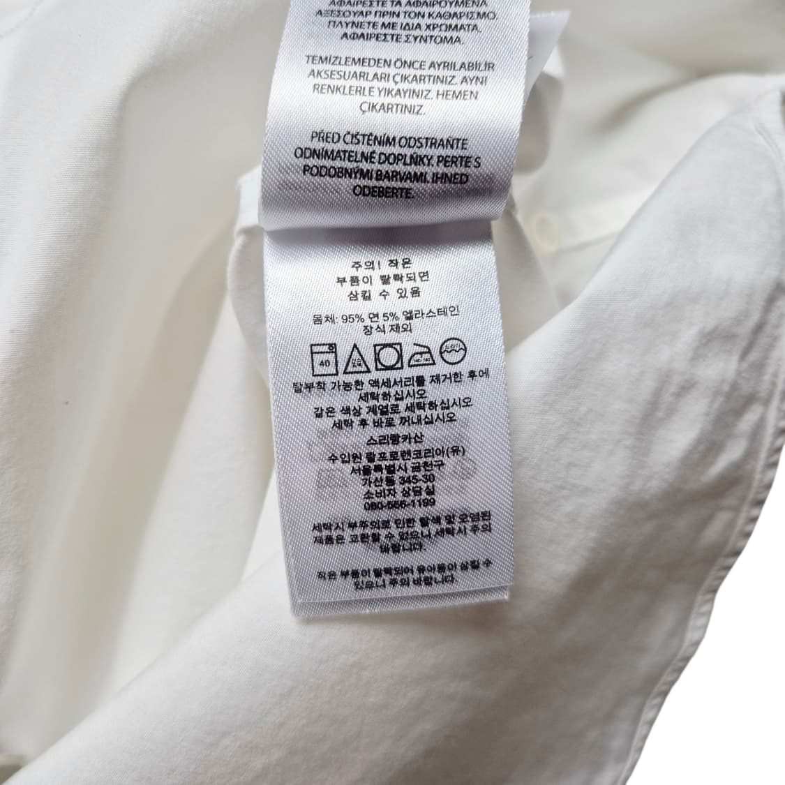 [0] 폴로 랄프로렌 포플린 드레스 셔츠 상품이미지9