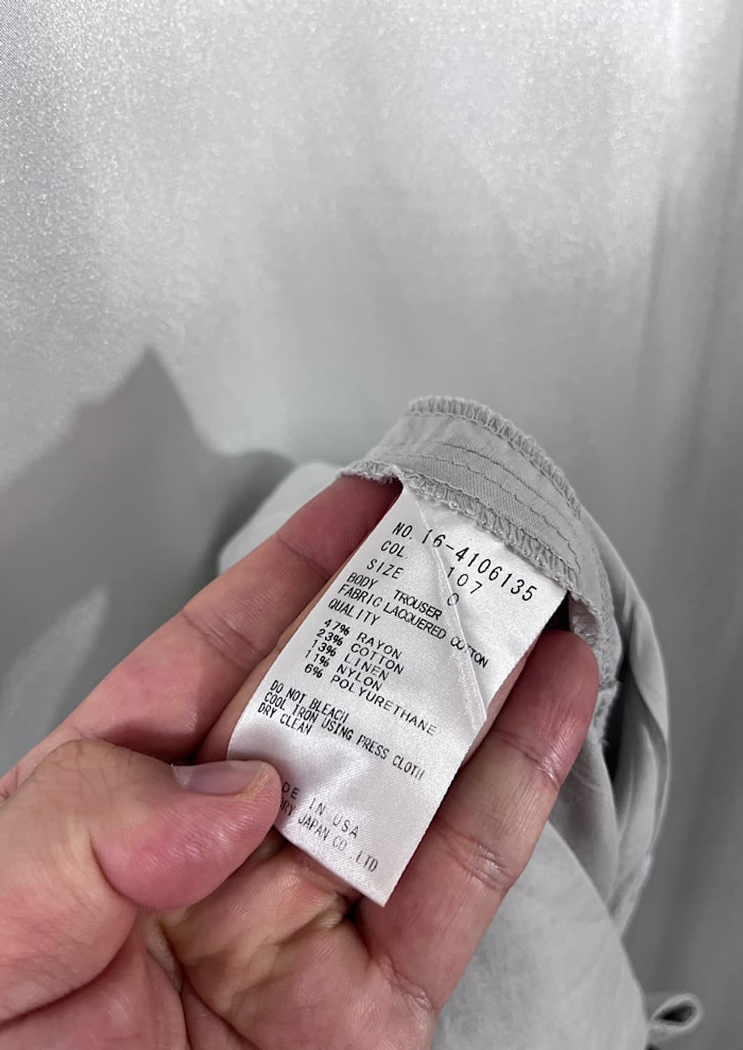 HELMUT LANG 상품이미지5