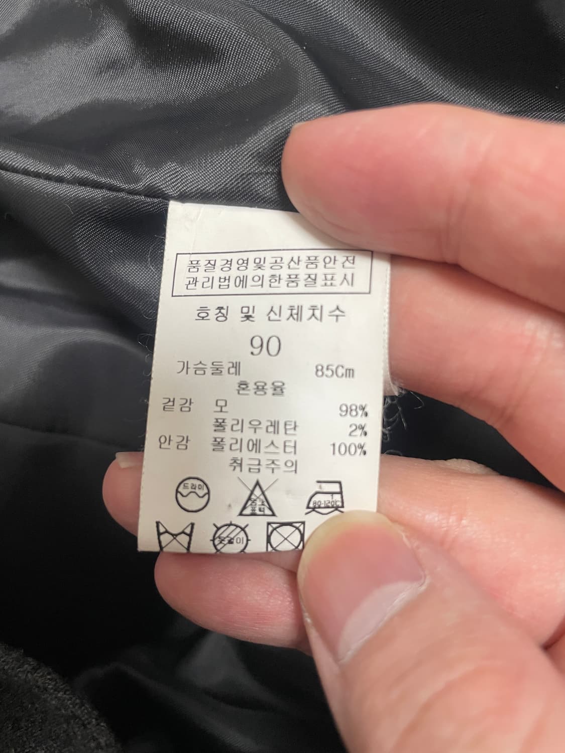 Olivia Lauren 올리비아로렌 여성 정장 세트 회색 상품이미지6