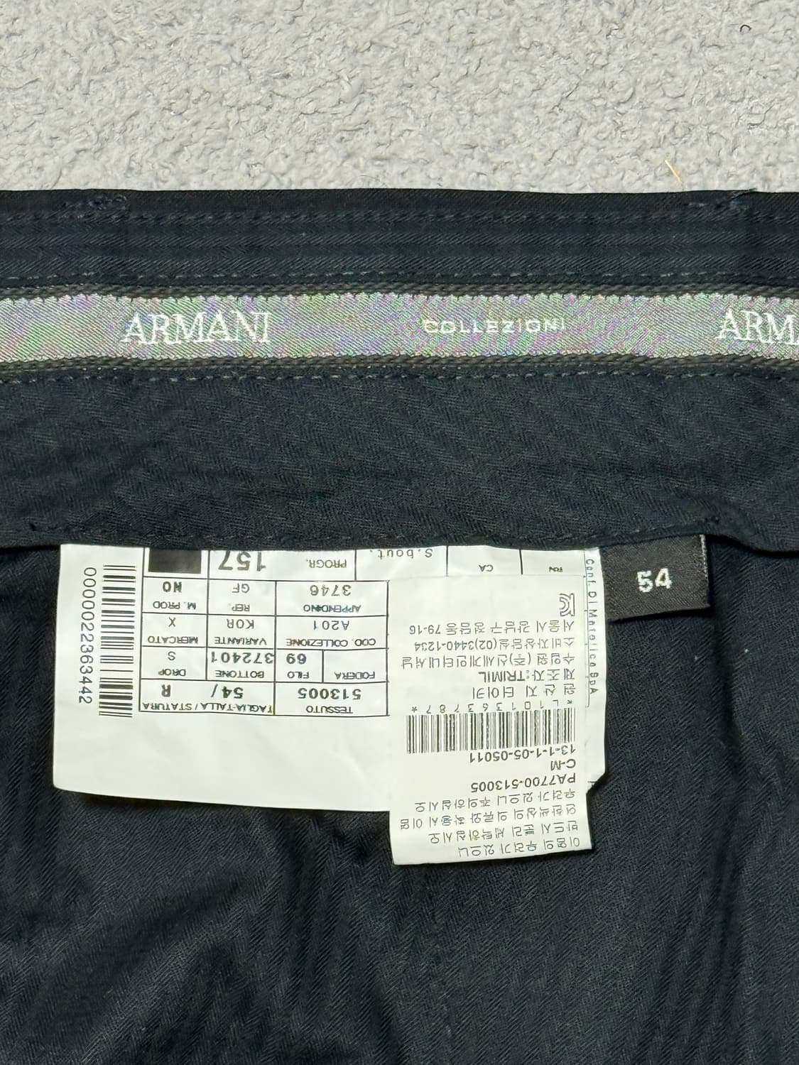 아르마니 꼴레지오니 울-모헤어 테일러드 슬랙스 상품이미지3