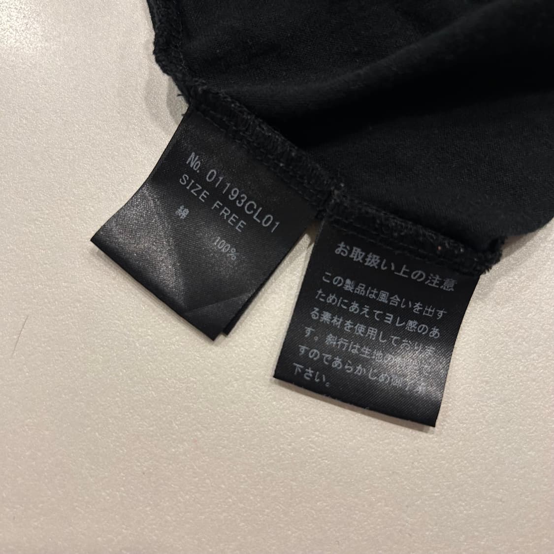 히스테릭글래머 빈티지 롱슬리브 긴팔 티셔츠 블랙 A253 상품이미지8
