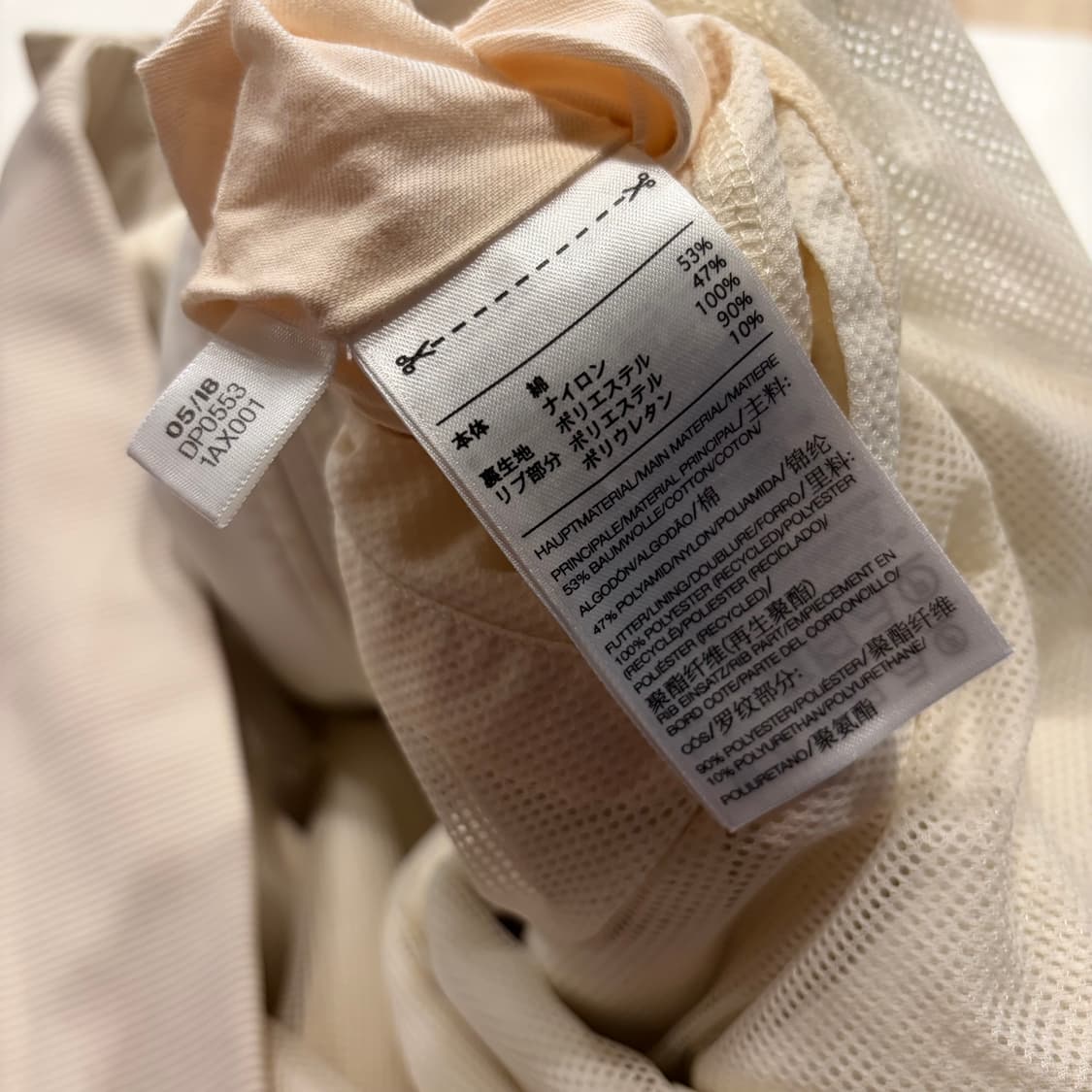 [XL] 18s 아디다스 Y-3 3선 트랙 스냅 자켓 아이보리 C908 상품이미지8