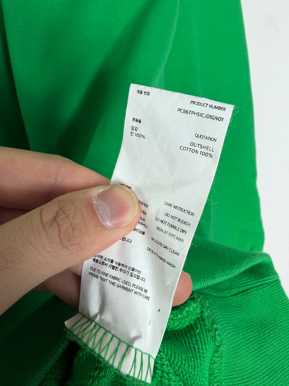 포터리 포터리후드티 후드티 상품이미지2