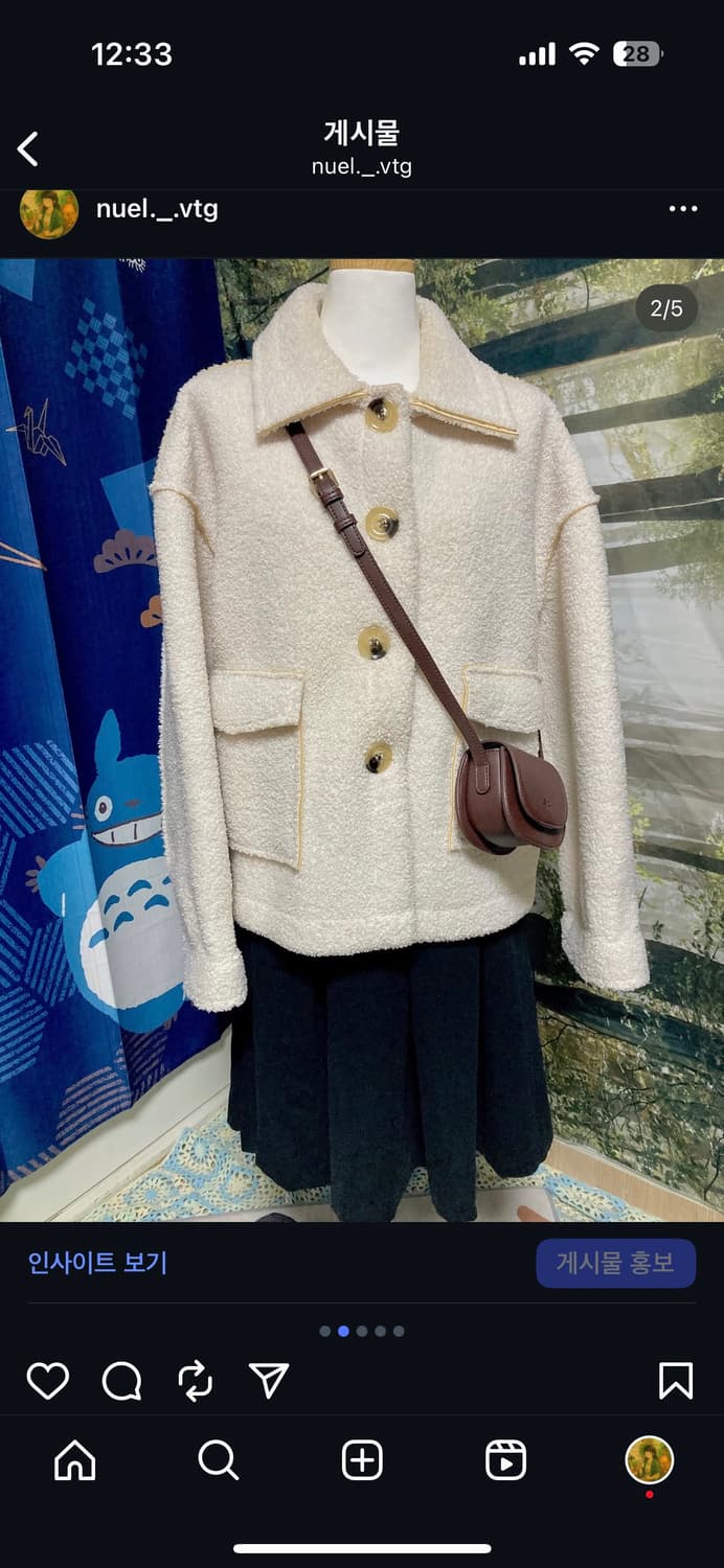 빈티지 뽀글이 아우터 상품이미지2