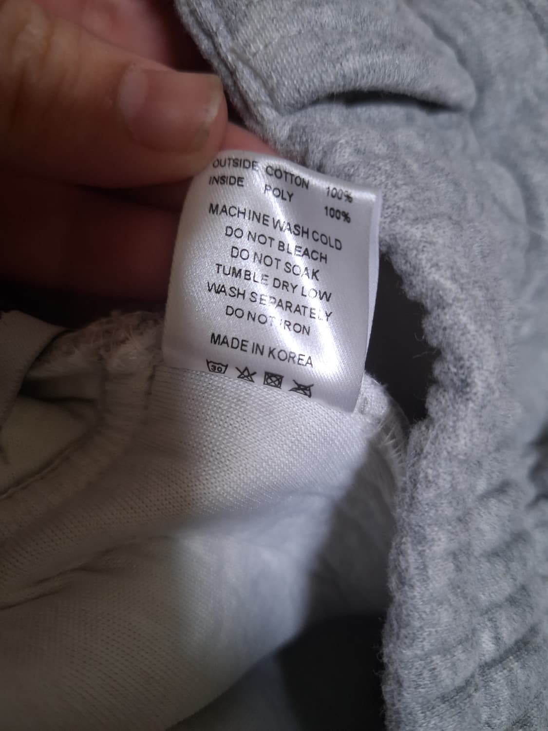 mjd 코인서울 스웻팬츠 상품이미지5