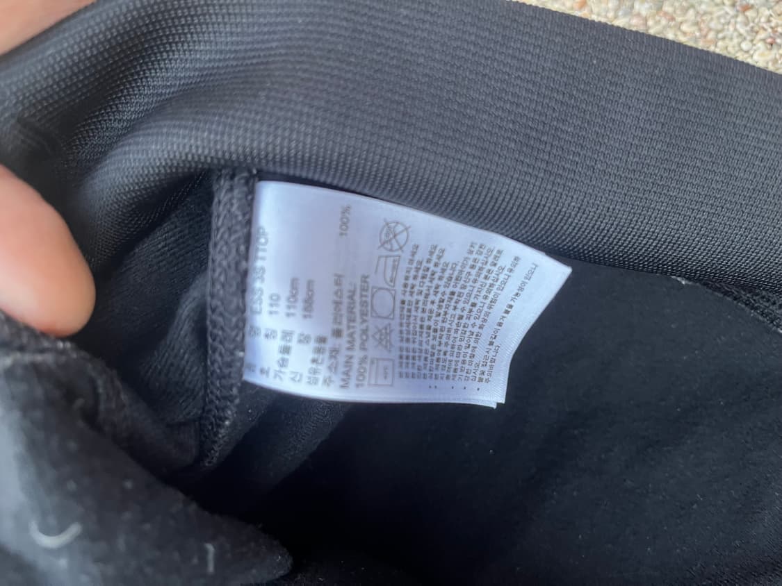 아디다스 아방핏 트레이닝 집업 상품이미지6