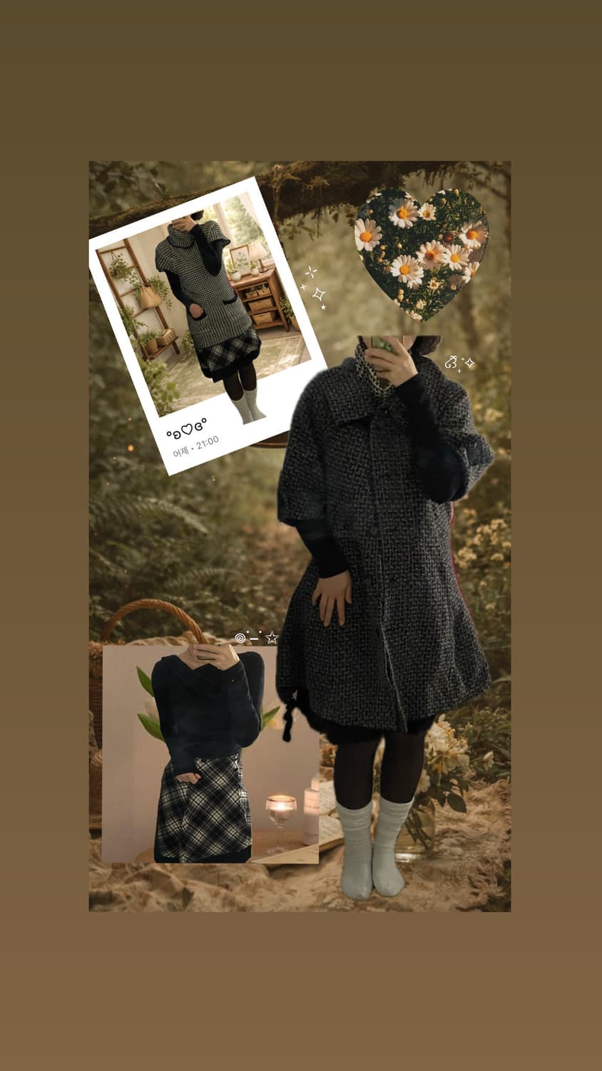 무채색 세트 상품이미지1