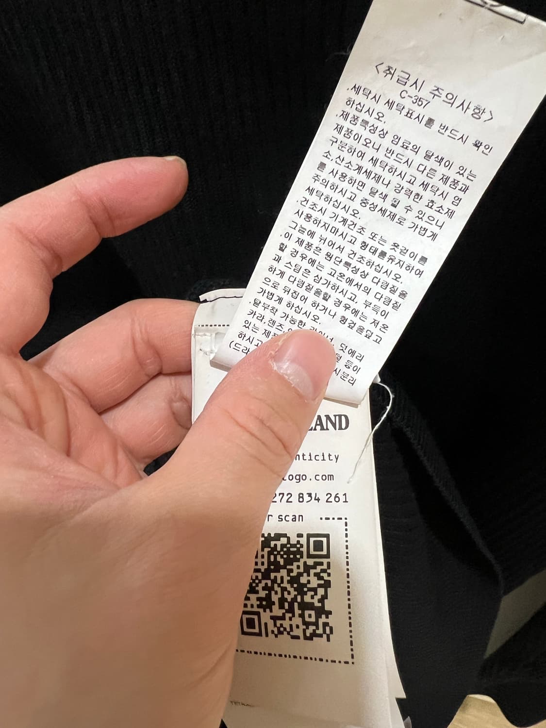 스톤아일랜드 골지스웨터 100-103 (새상품급) 상품이미지3