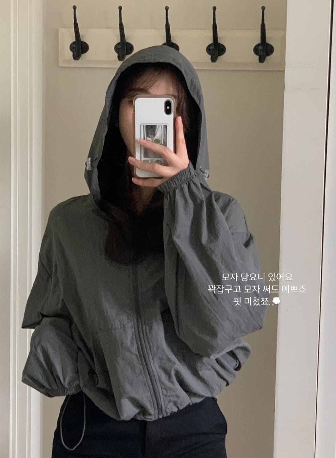 오브더로지 윈디 숏 바람막이 고프코어룩 간절기점퍼 후드 크롭 윈드브레이커 상품이미지2