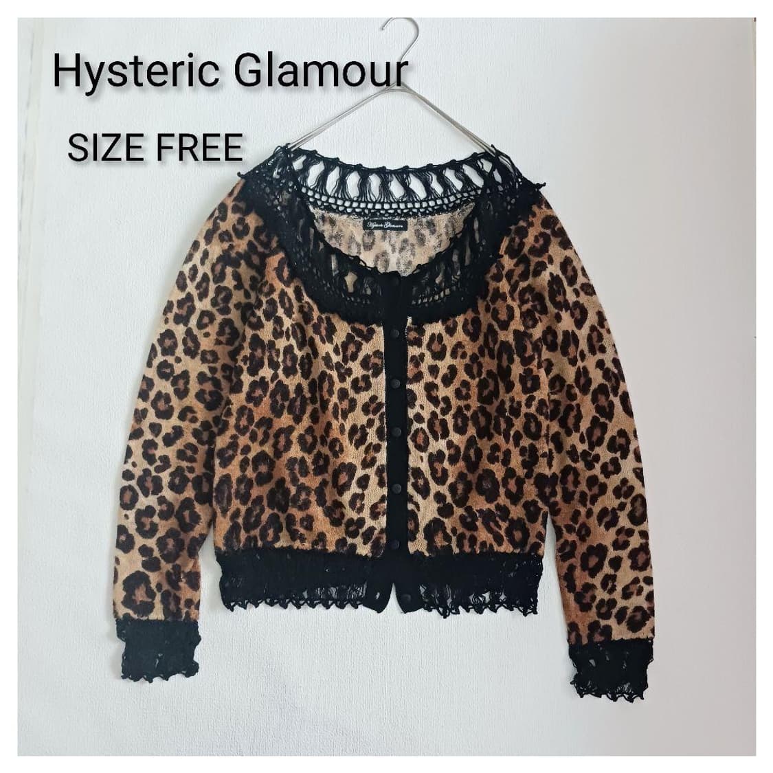 Hysteric glamour 히스테릭글래머 레오파드 가디건 상품이미지1