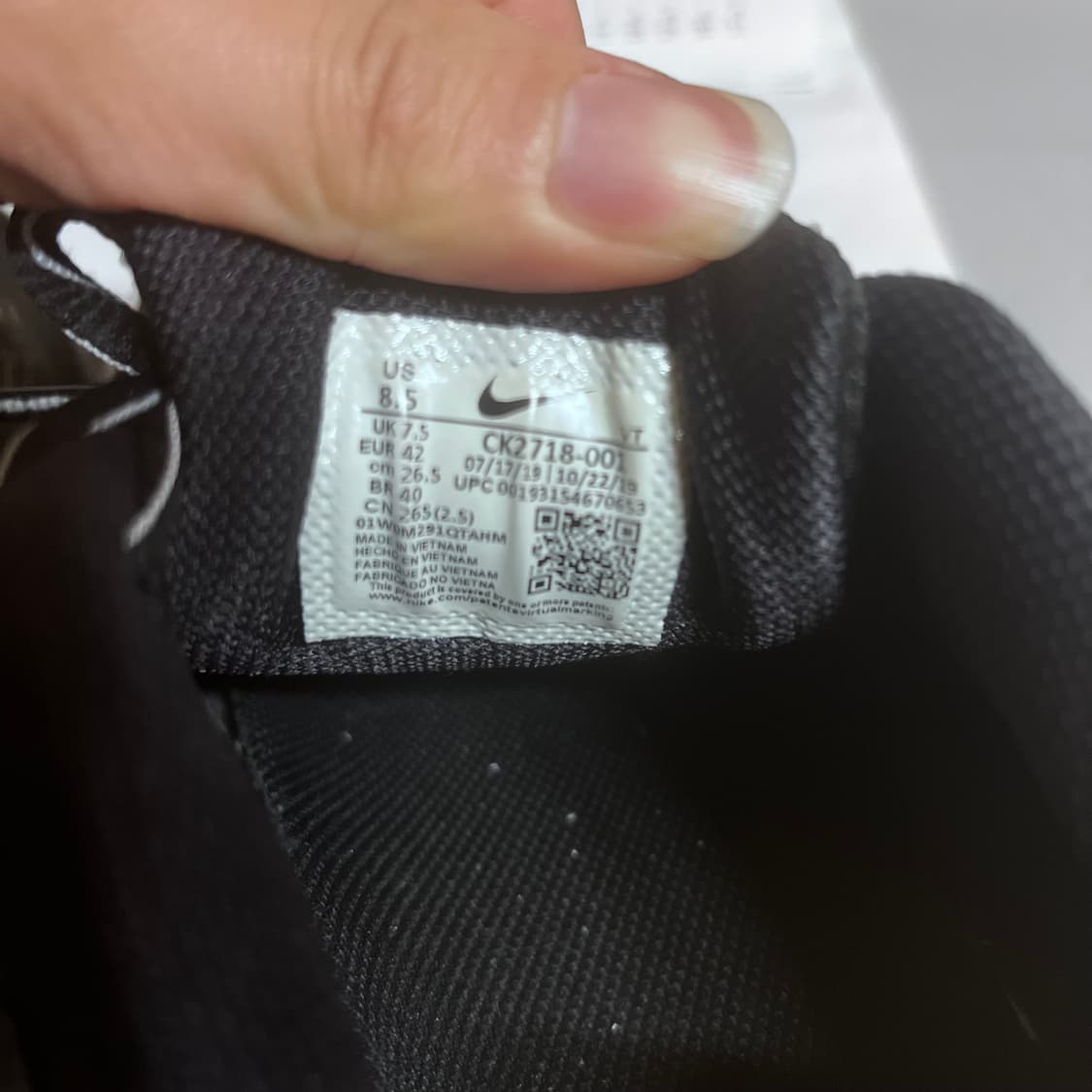 [265] 나이키 에어 베이퍼맥스 360 블랙 상품이미지6