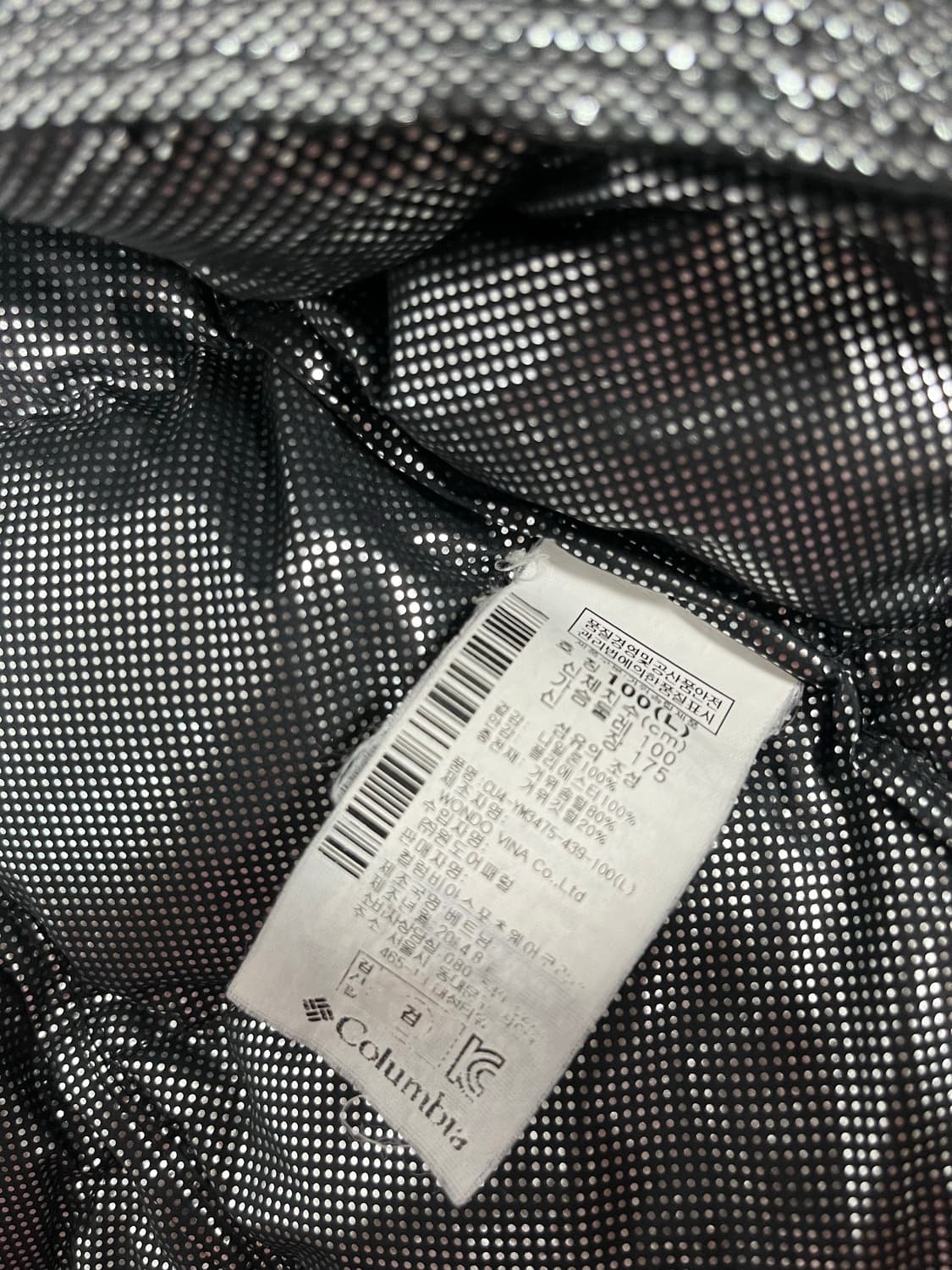 [L] 컬럼비아 구스다운 경량패딩 상품이미지5