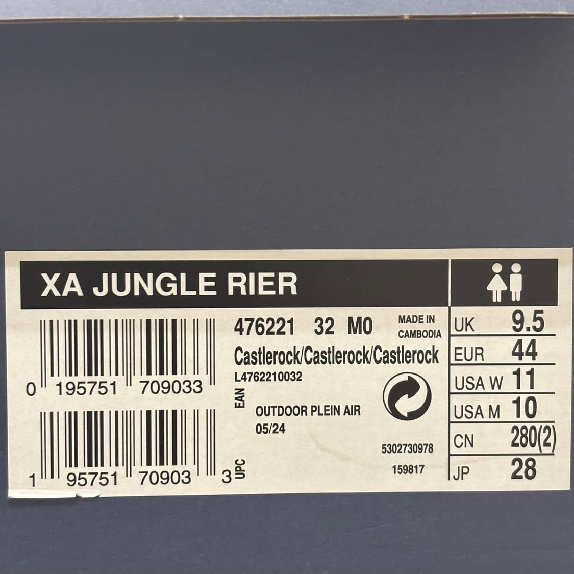 280) 살로몬 리에르 XA 정글 캐슬락 상품이미지6