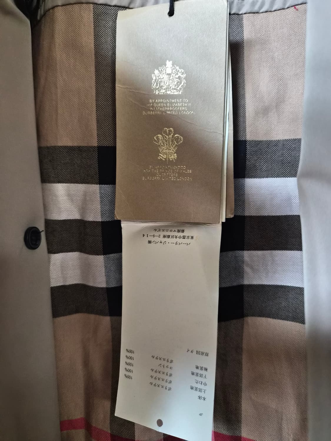 버버리정품 발모랄 트렌치코트 66 상품이미지3