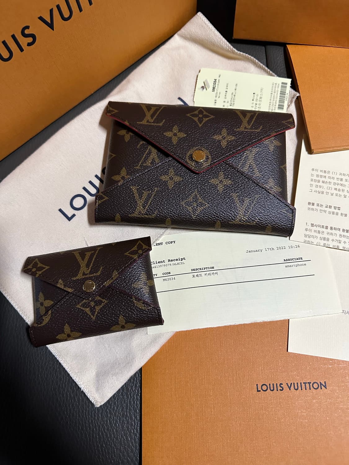 루이비통 포쉐트 모노그램 키리가미 3세트 파우치 클러치 상품이미지5