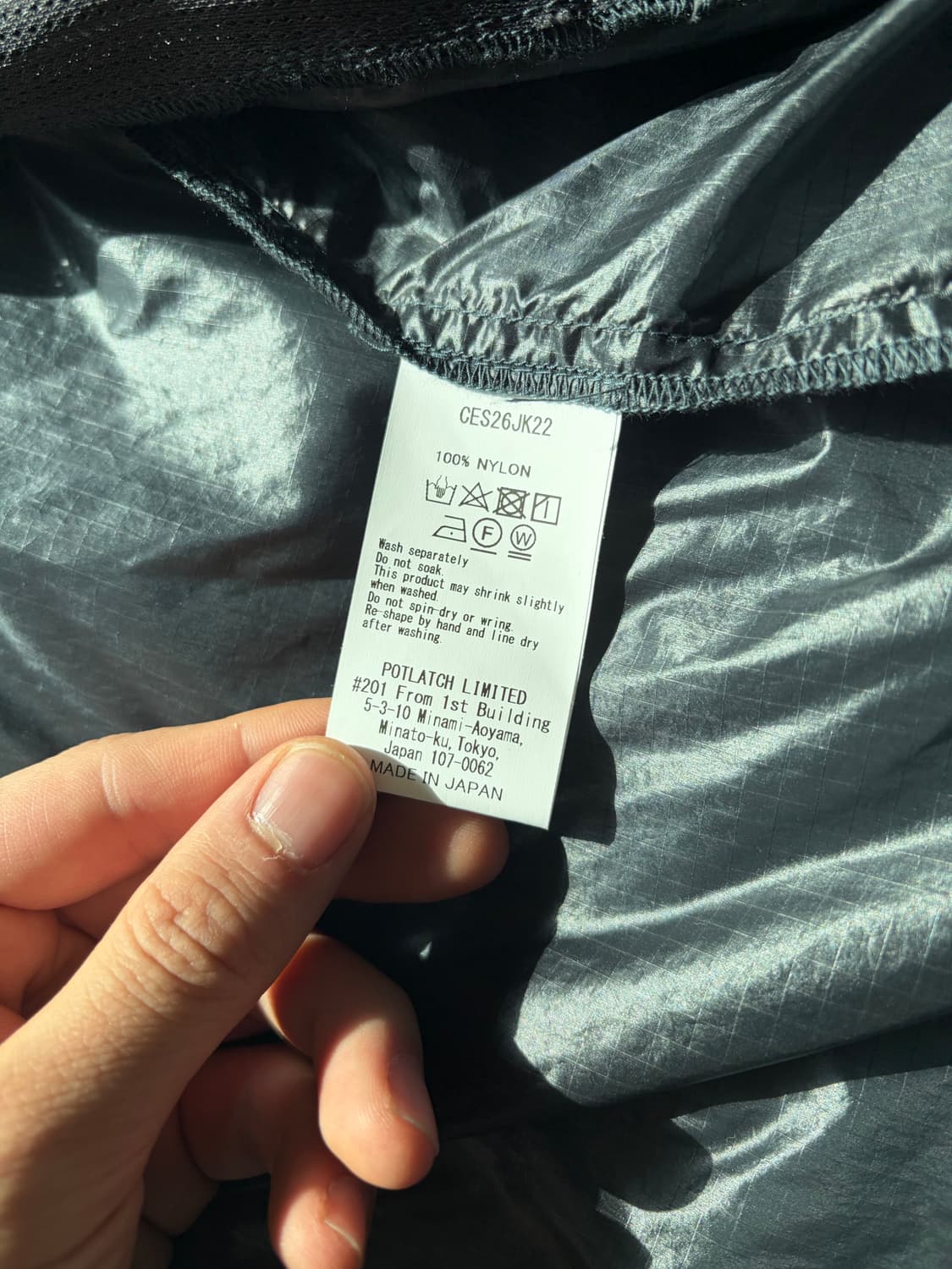 카브엠트 라이트 립 스탑 나일론 DBU 차콜 m사이즈 상품이미지5