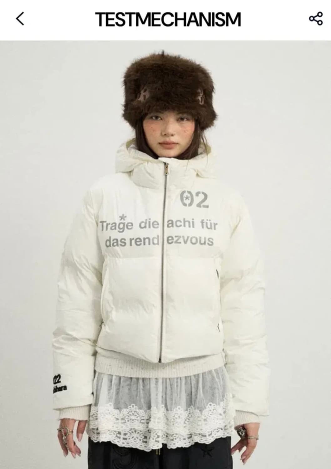 테스트메커니즘 화이트 숏패딩 XL 상품이미지1
