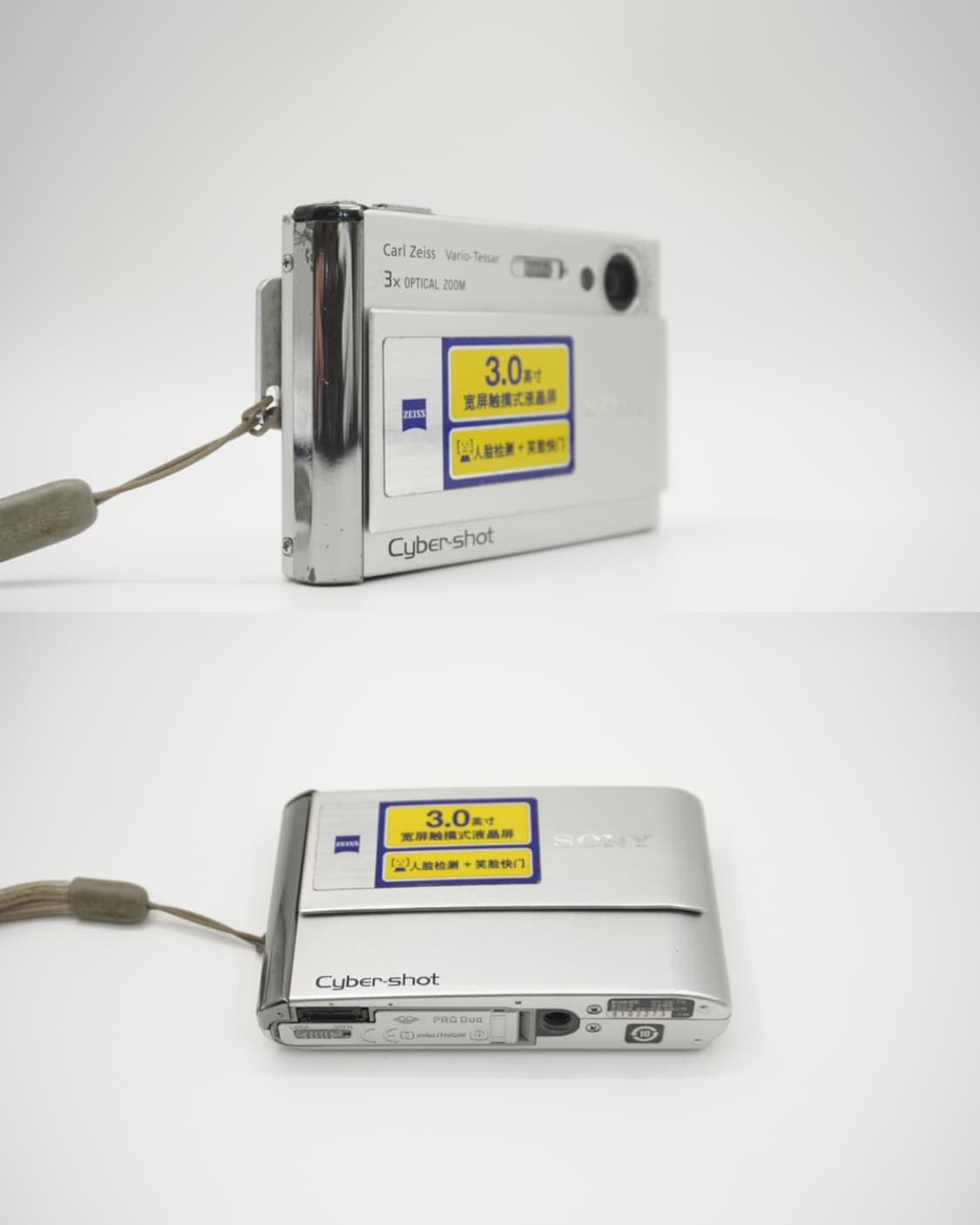 Sony DSC-T70 상품이미지5