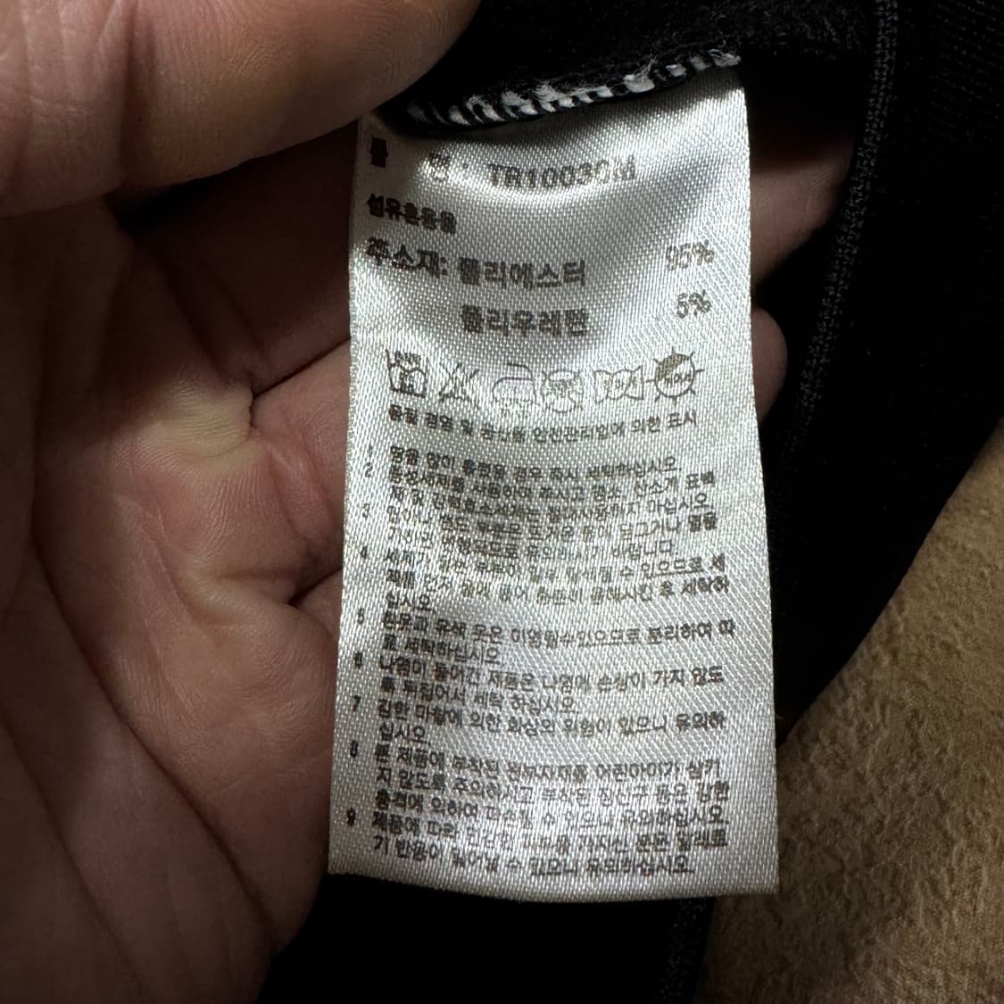 바배) 아디다스 마샬아츠 트랙탑 져지 블랙L 상품이미지5