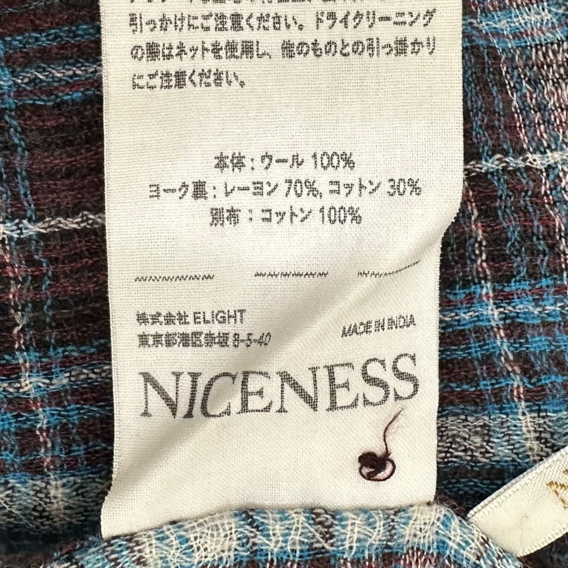 25aw TOMMY MULTICOLOR OMBRE WORK SHIRT 상품이미지5