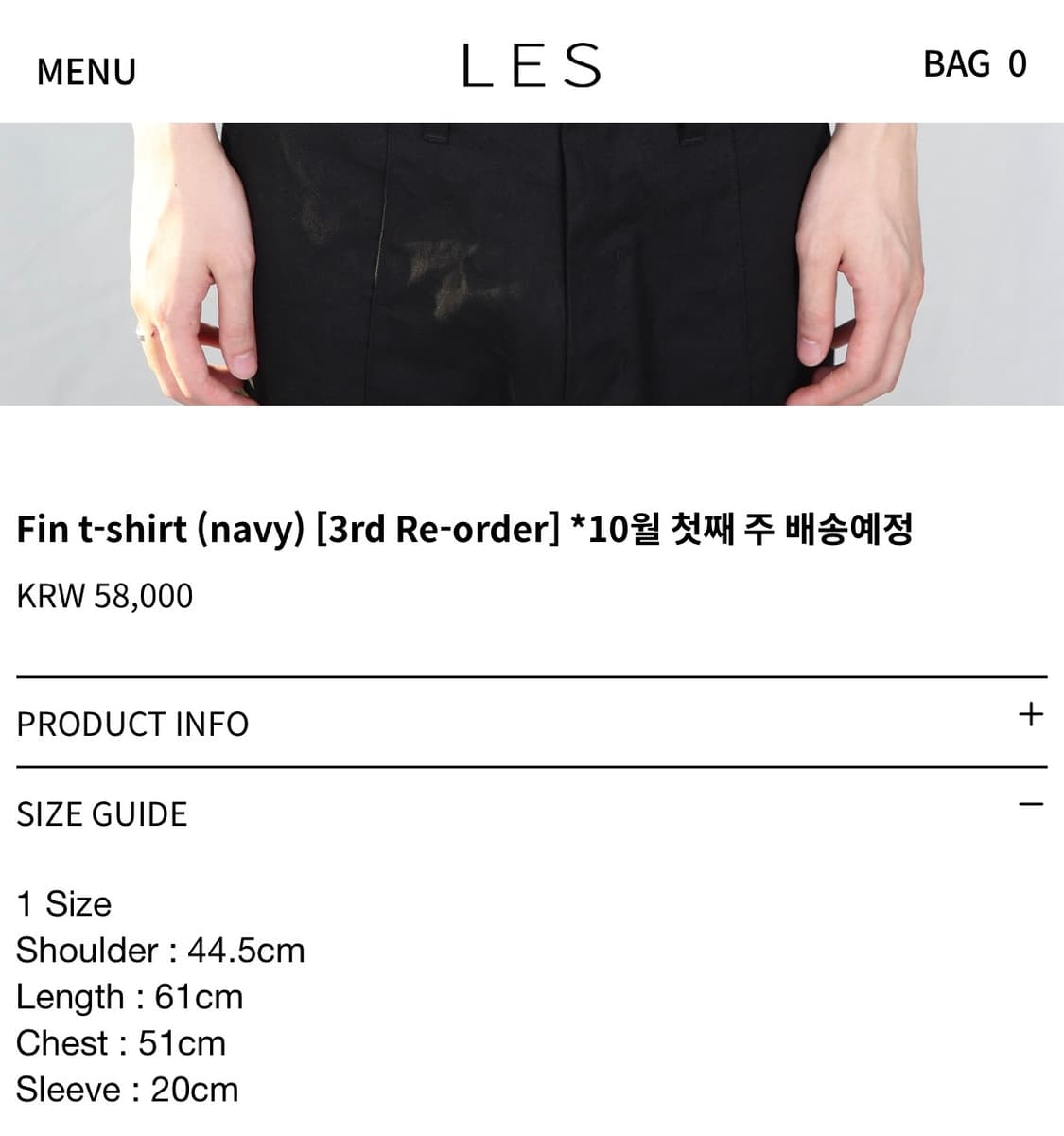 레스 fin 티셔츠 네이비 1  상품이미지3