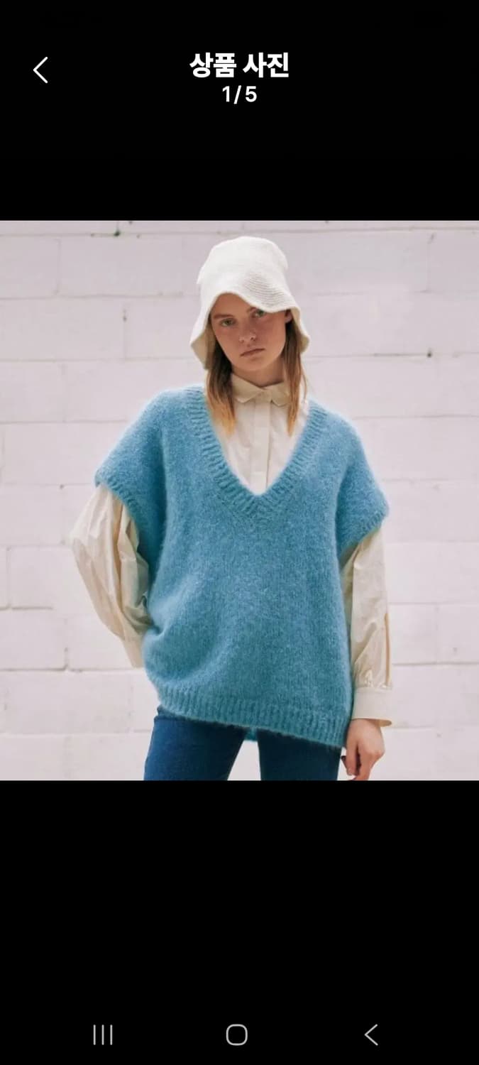 ahwe 아위 모헤어 니트조끼 니트베스트 상품이미지3