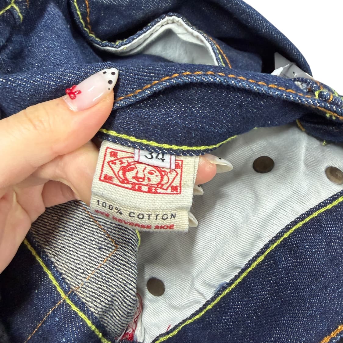 에비수 빅 다이콕 셀비지 데님 팬츠 상품이미지4