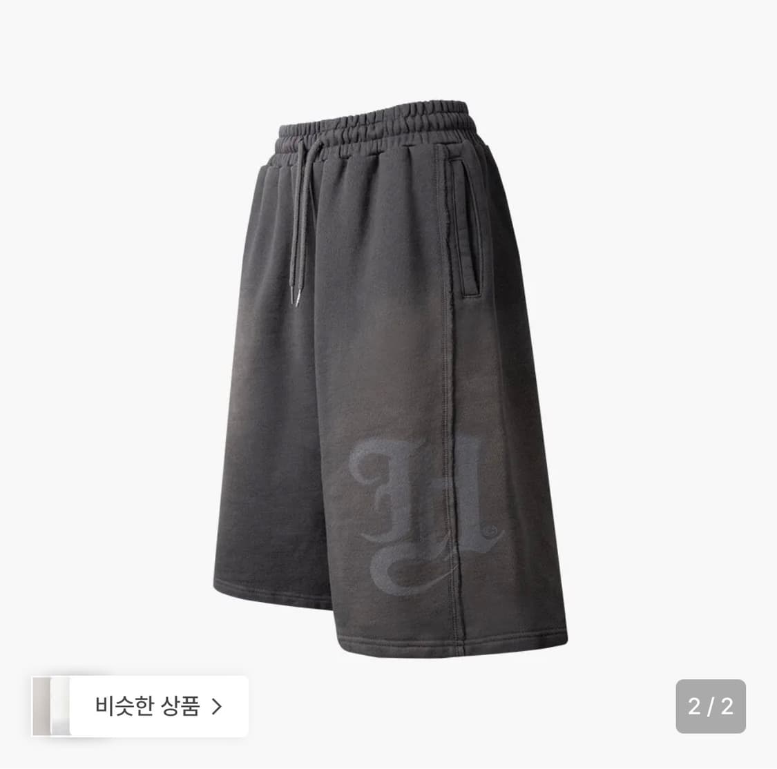 HDEX 우먼스 워싱 버뮤다 팬츠 상품이미지3