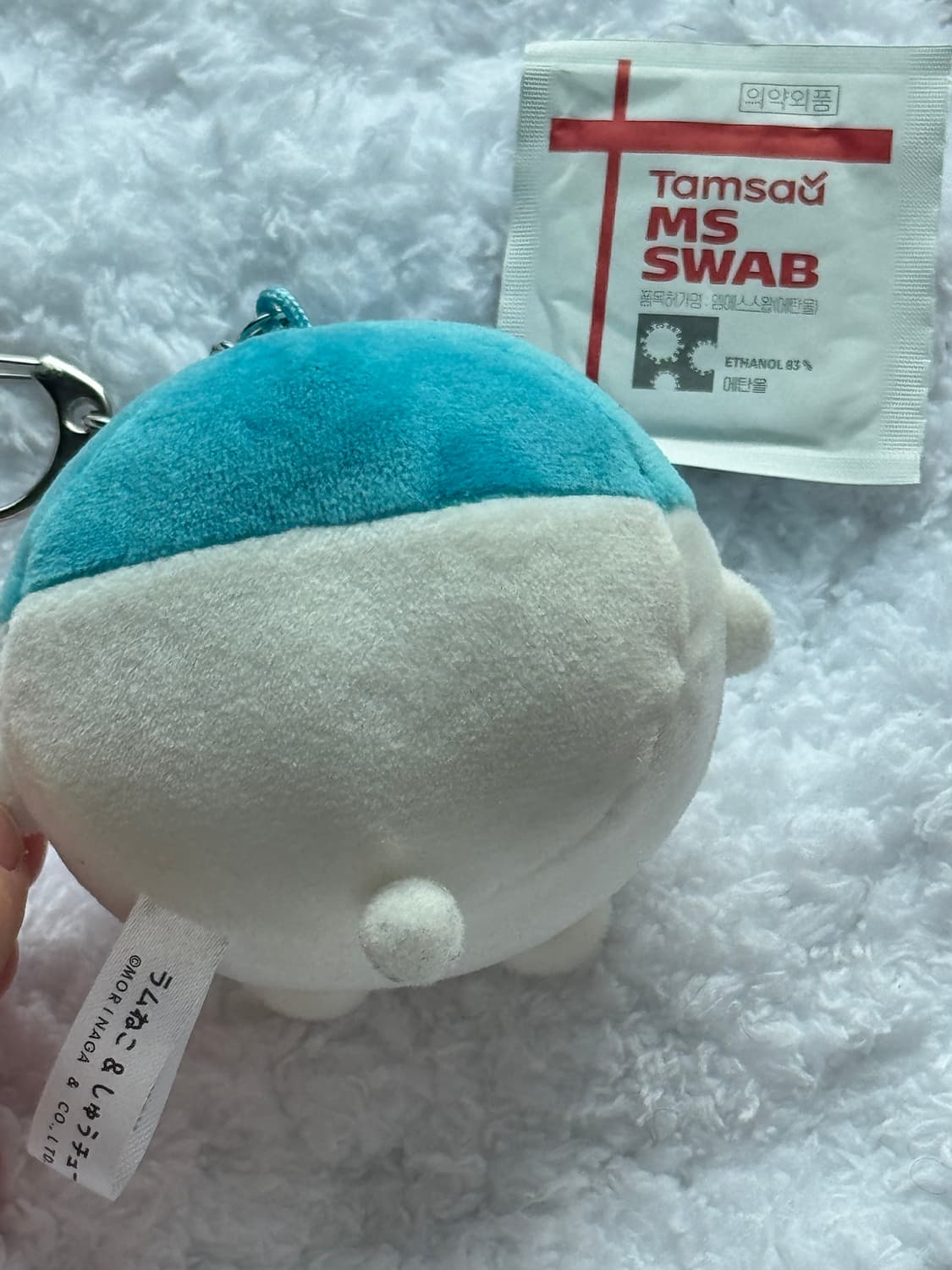 인형키링 상품이미지2