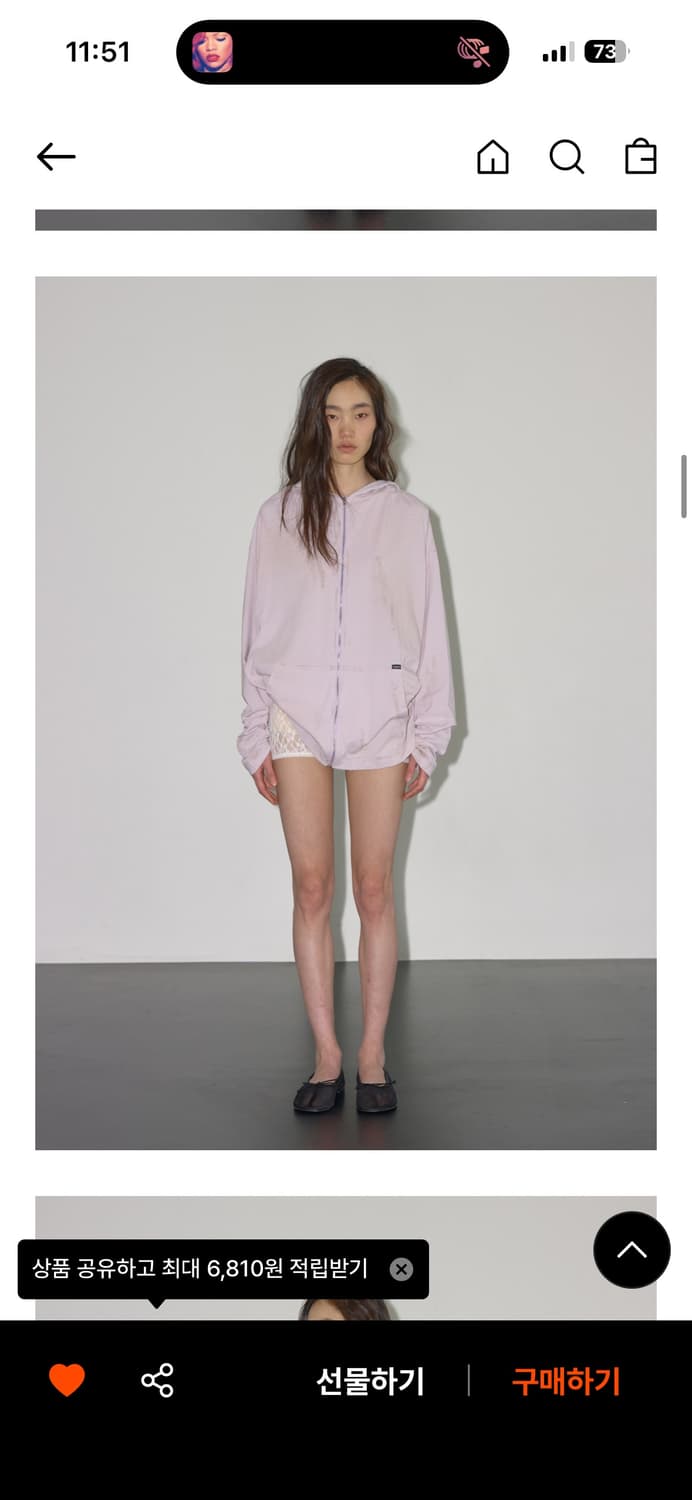 에스이오 light hoodie lavender 라벤더 구해요!! 상품이미지2