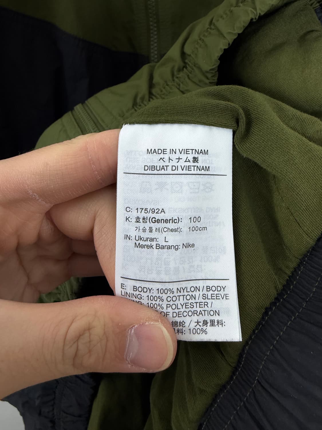 나이키 리이슈 나이키바람막이 윈드브레이커 상품이미지4