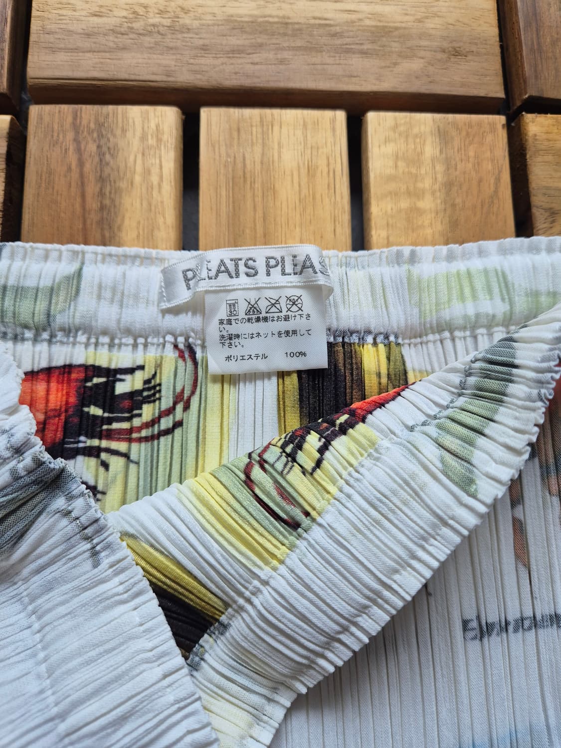 이세이 미야케 pleats please 해양생물 프린팅 롱 스커트 상품이미지3