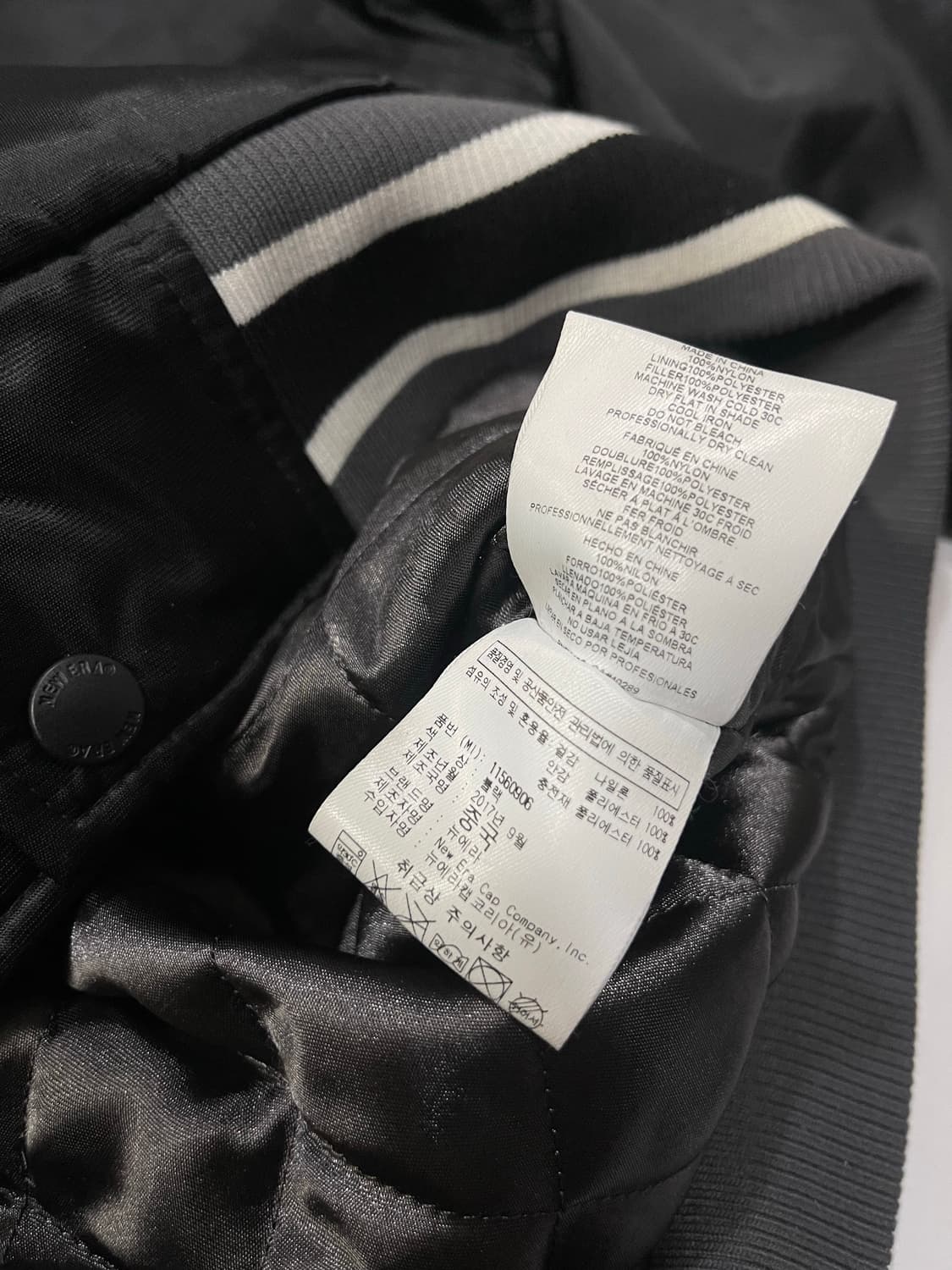 뉴에라 NFL 레이더스 스타디움 자켓 XL 상품이미지10