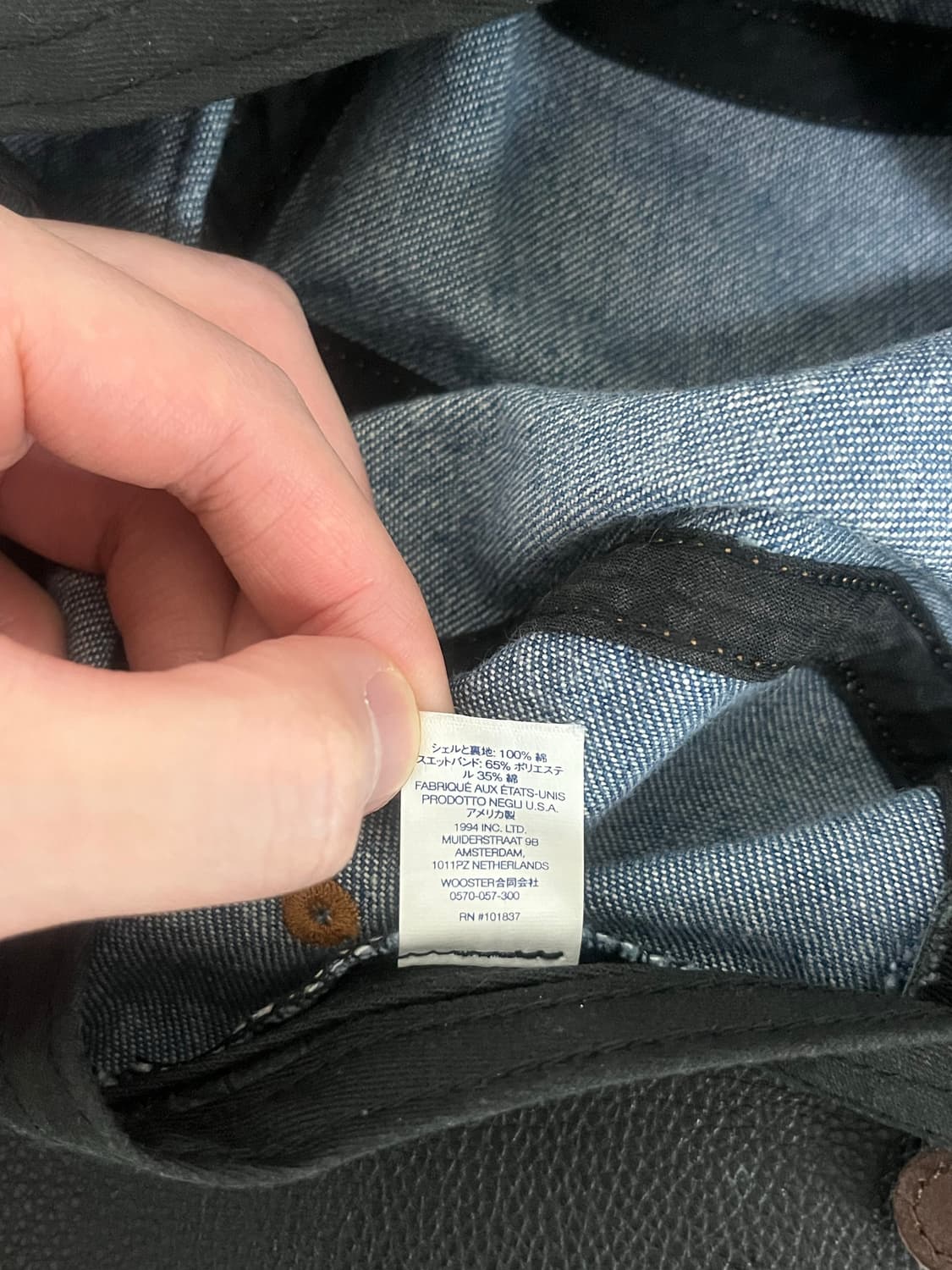 슈프림 워시드 치노 트윌 캠프캡 22FW 상품이미지4