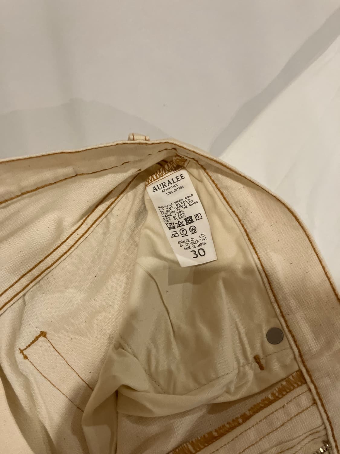 오라리 오가닉팬츠 상품이미지6