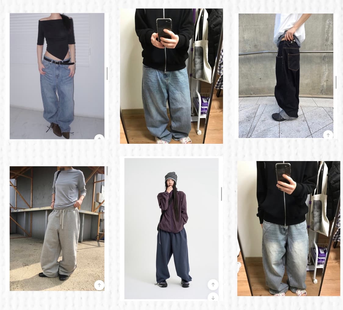 바지 일괄 상품이미지1