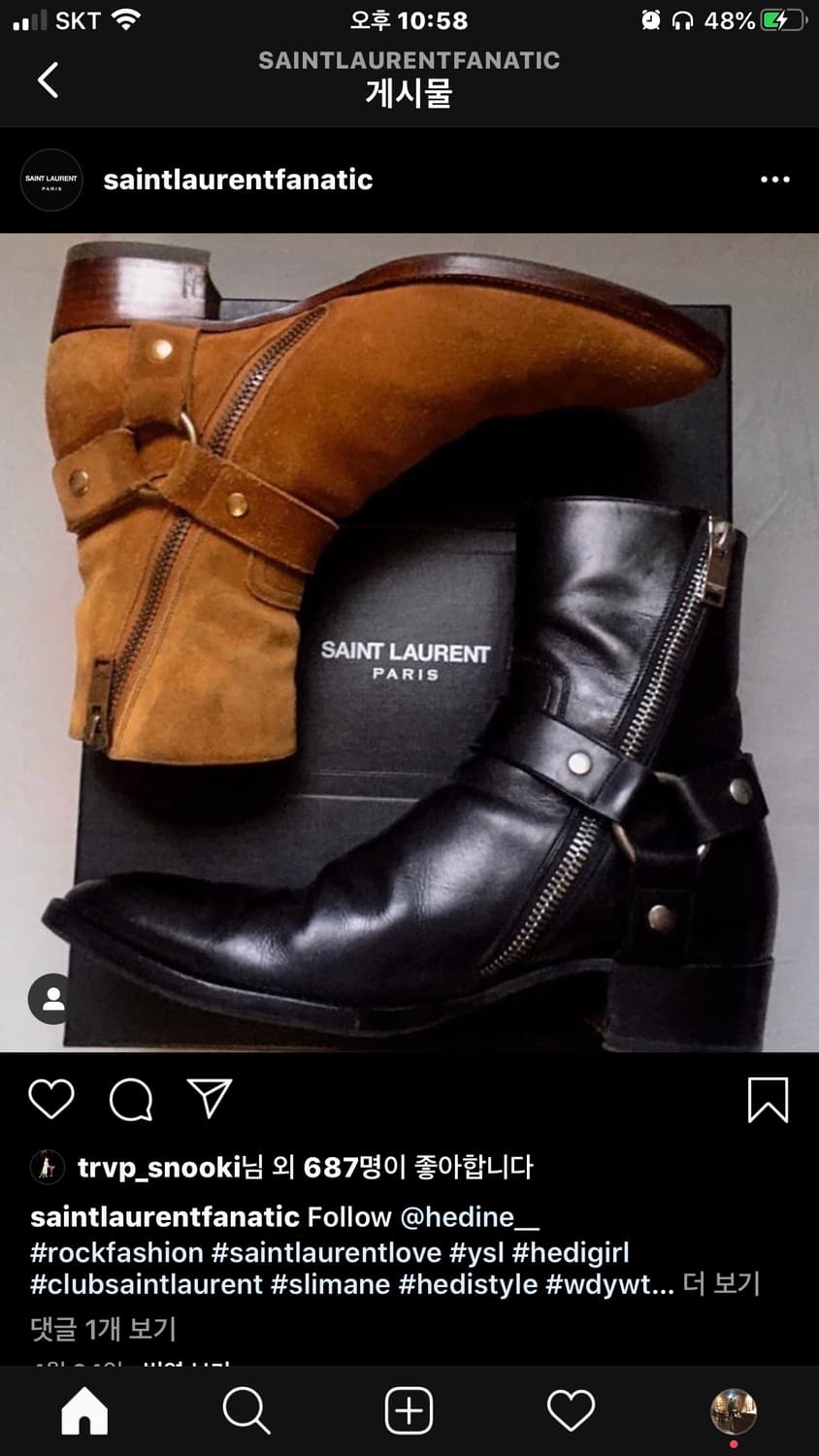 생로랑부츠 상품이미지4